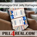 Kamagra Oral Jelly Kamagra kamagra1